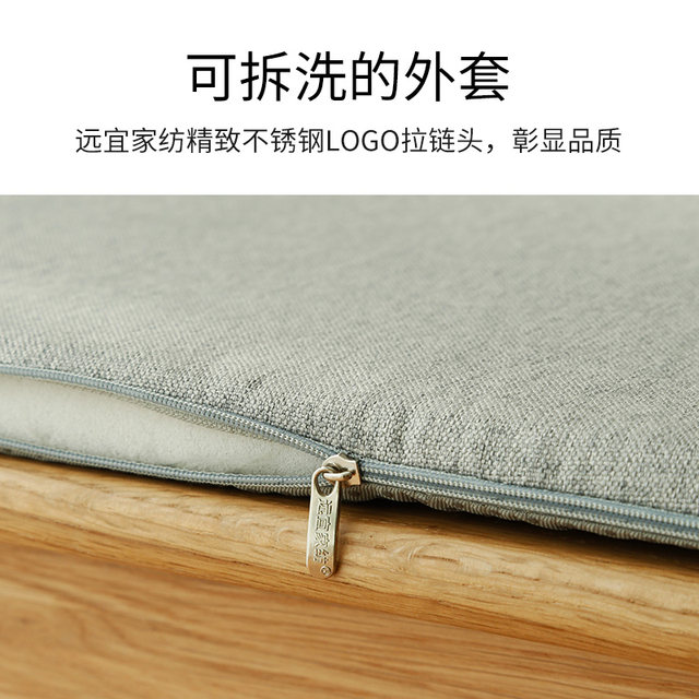 Customized bench bench cushion long cushion ໄມ້ແຂງ bench bench sofa stool cushion rectangular bench cushion