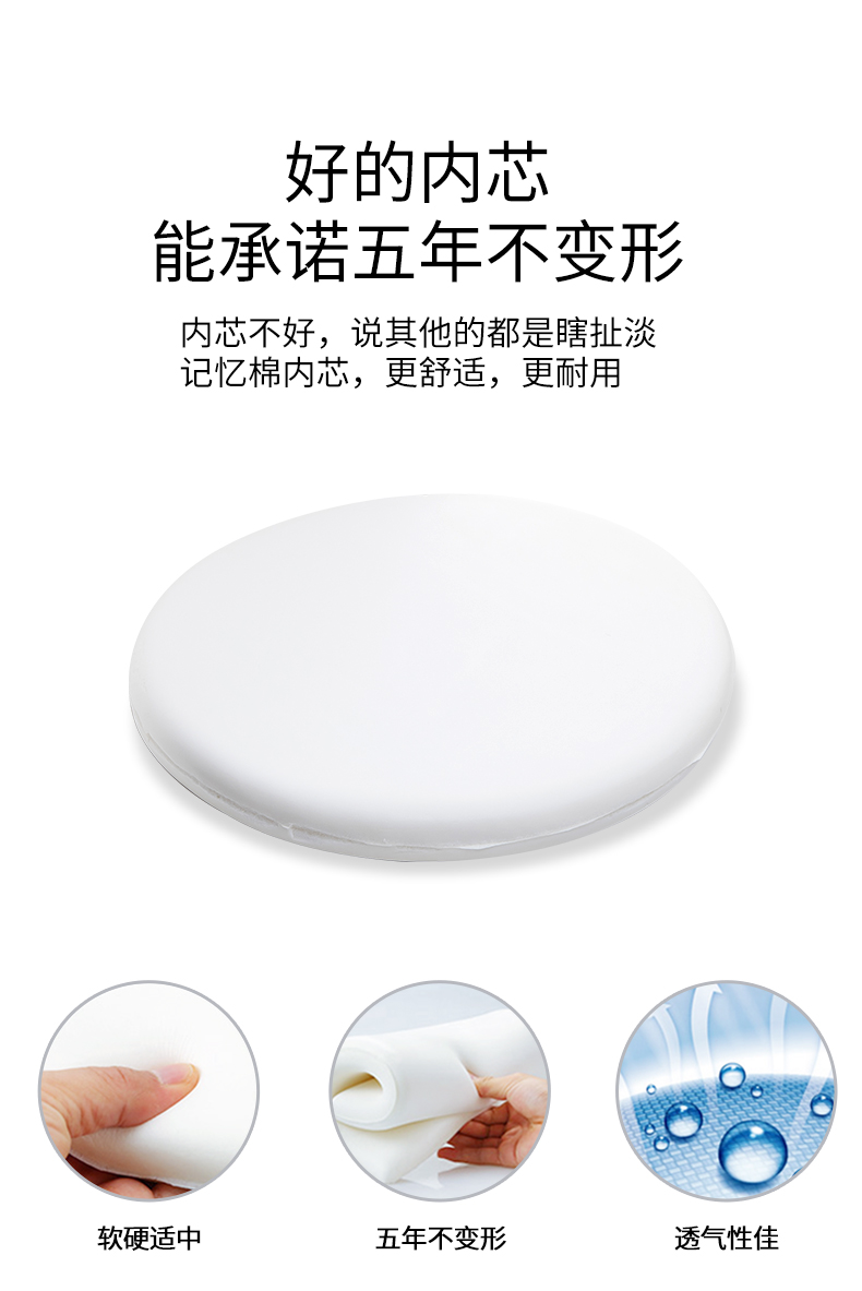 Bộ nhớ bọt đệm vòng tròn wicker ghế ghế mat mat tatami mat kiểu Nhật cửa sổ vịnh cartoon pad phân - Ghế đệm / đệm Sofa đệm ghế sa lông