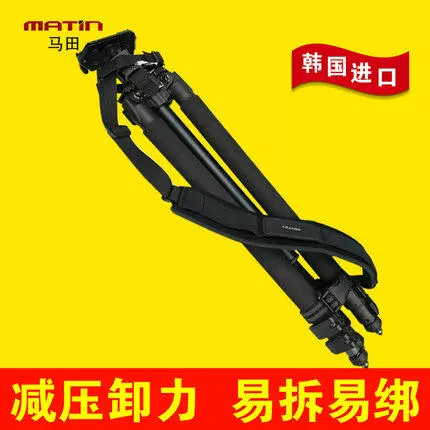 Штатив, подтяжки, бретели, ремень, Южная Корея, антистресс