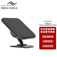 巅峰设计 Совместимый iphone 12, чехол для телефона, трубка, аксессуары, 13 pro max