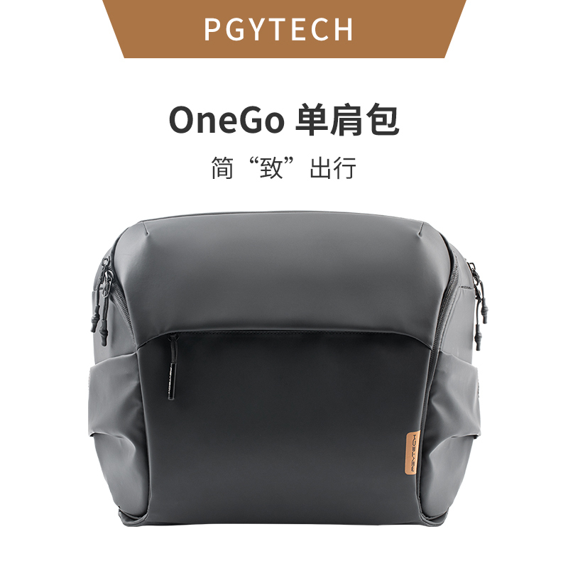 PGYTECH OneGo single shoulder bag 6L 10L photographic bag italics Sony Canon camera bag commuter bag