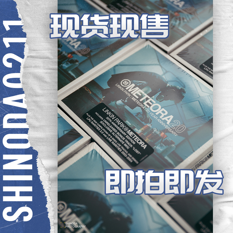 Linkin Park Meteora 20Th Anniversary Album Cd Set Linkin Park Meteora 20Th Anniversary Album Cd Set