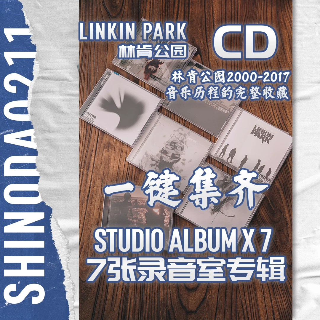 Linkin Park A Thousand Suns genuine CD
