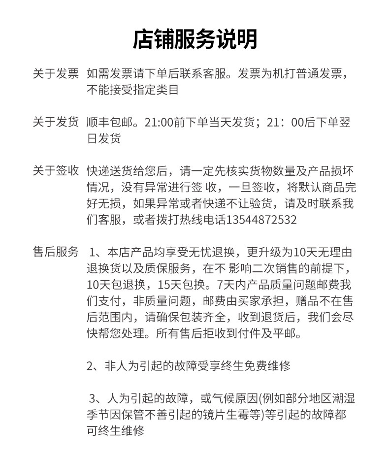 Сейчас в наличии Kaxinda: второе поколение 35mmf5.6 Major апертура максимальная Резолюция 6K без Человеческий -махин антенна объектив 