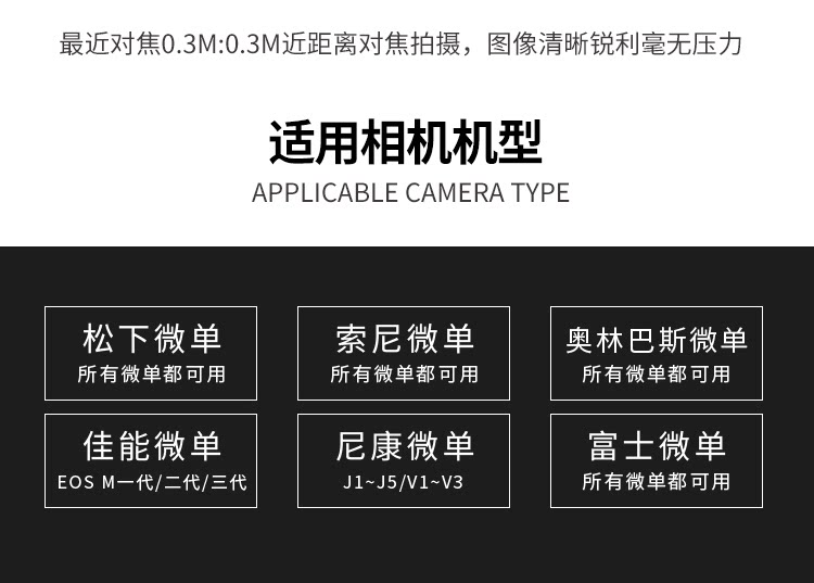 Четвертое поколение Kaxinda Kaxida 35mm f1.6 слегка один объектив E штык FX M4/3 вручную портрет объектив 