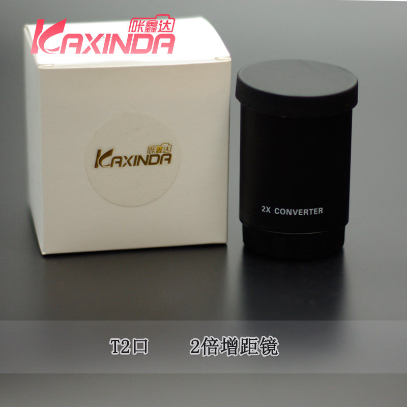 kaxinda click in kaxinda: 2 times T2 mouth increased distance mirror 500mm F6 3 turn lens 650-1300 lens