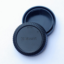 Fuji Fujifilm FX lens X-E1 FX X-PRO1 lens back cover