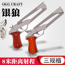 Puzzle burst cornbor gun metal toy model single-round stainless steel for adult children can fire wood toy guns