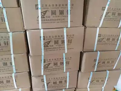 Zhangjiagang Lianfeng iron nails 19kg box foreign nails 2 5 inch 3 5 inch 4 inch round nails steel nails 5 inch 6 Lianfeng brand