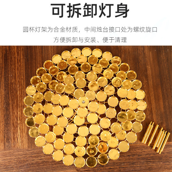 双层合金酥油灯座108盏蜡烛台七星莲花座佛供灯架长明灯佛具用品