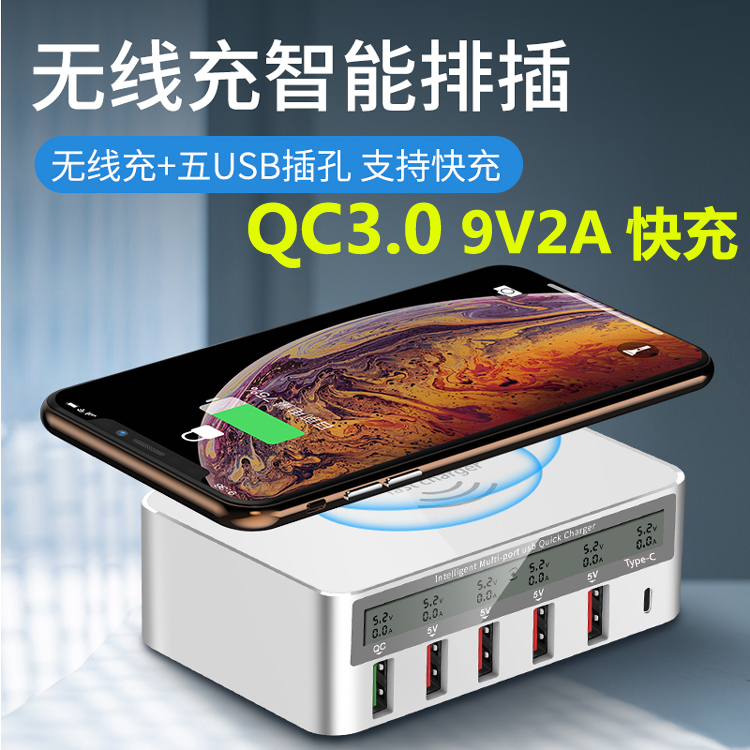 6 Usb-C Mobile Phone Wireless Charger Universal Charger Pd+Qc3.0 Fast Charging 9V2A Repair Tester Current Voltage Digital Display Suitable for Apple Super Fast Charging Apple Huawei Charging