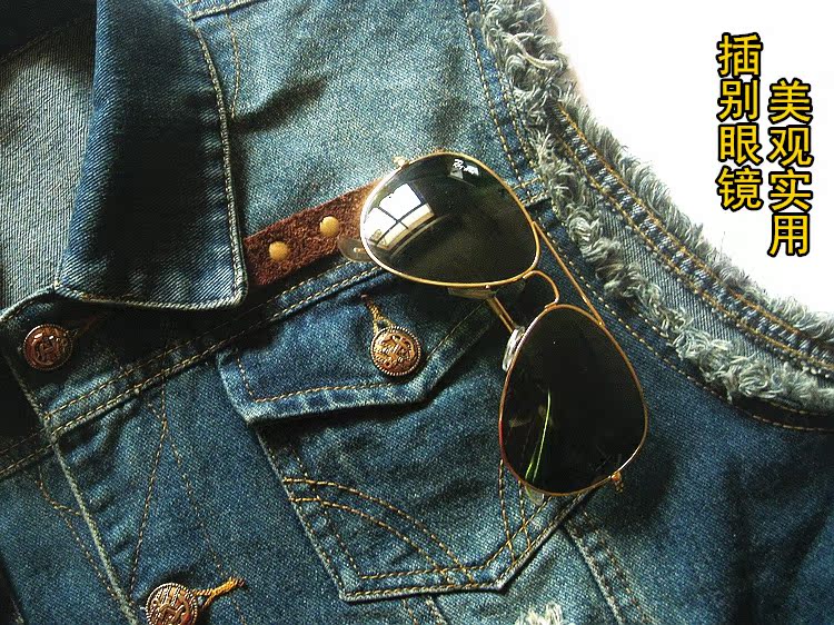 Walking Dead, 弩,, nam, Daryl, cánh phản chiếu, cánh, đại bàng bay, denim, vest, Harley, nam và nữ - Dệt kim Vest áo len hàn quốc