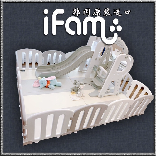 Импортный детский манеж для младенца, безопасное ограждение для раннего возраста, в корейском стиле