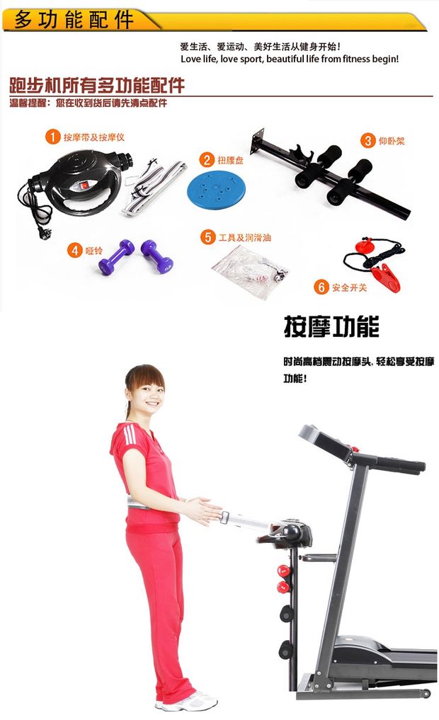 Yu Hao nhà máy chạy bộ nhà máy bán hàng trực tiếp Đa chức năng gấp đôi câm điện gấp máy chạy bộ - Máy chạy bộ / thiết bị tập luyện lớn máy đi bộ kingsport
