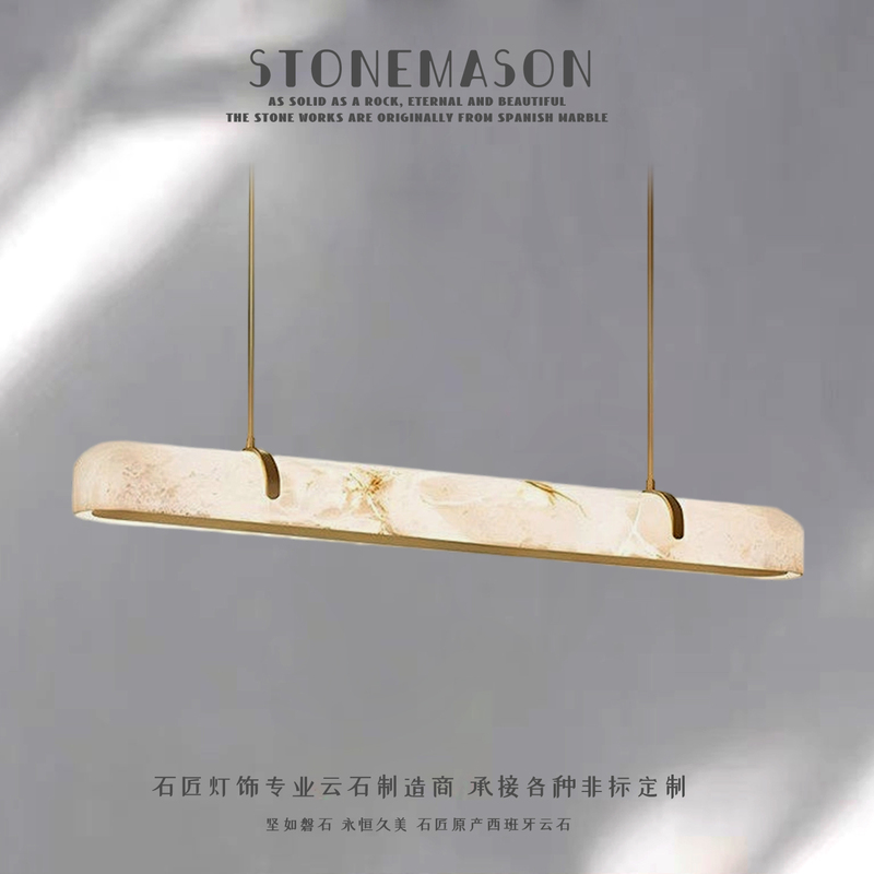 Designer Marble Dining Room Chandelier for Villa, Hotel Project, Tea Room, Bar Counter, High-End Dining Table, All-Copper Linear Strip