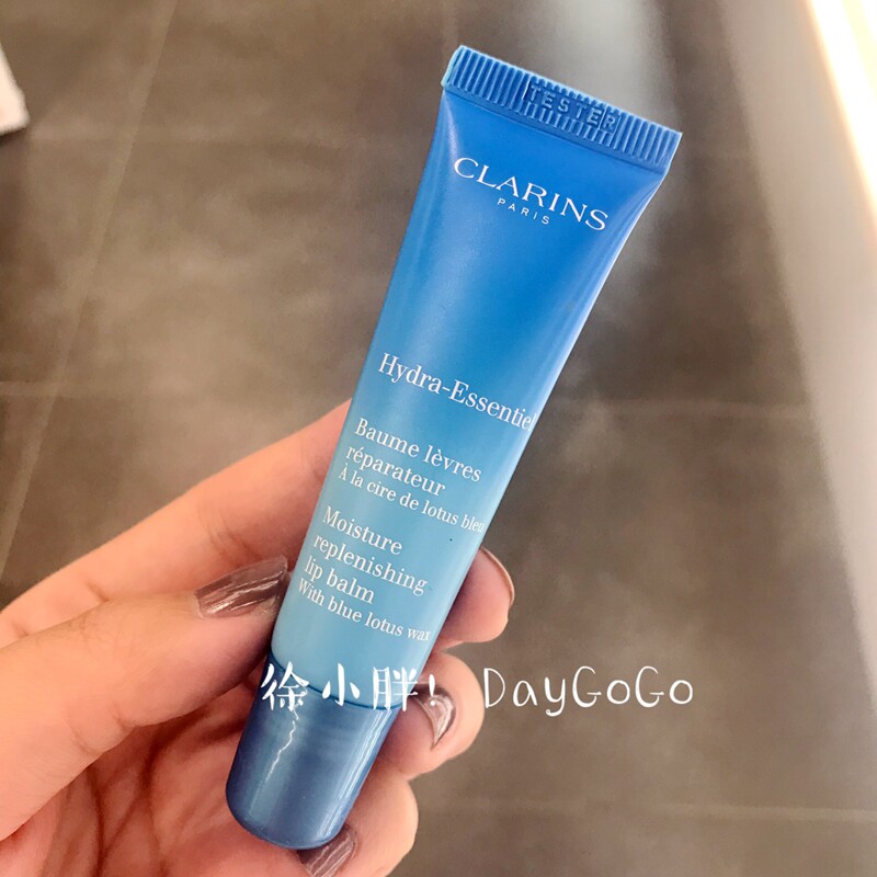 Now Clarins Klan Shi Qin Run Qi Muscle Moisturizing Nourishing Lip Cream Lip Balm 15ML Pregnant Women Available