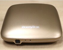 Watch the Internet TV Top Box barley Box IPTV