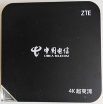 ZTE B860AV1 1-T HD IPTV TV 4K Intelligent set-top box ITV China Telecom Edition
