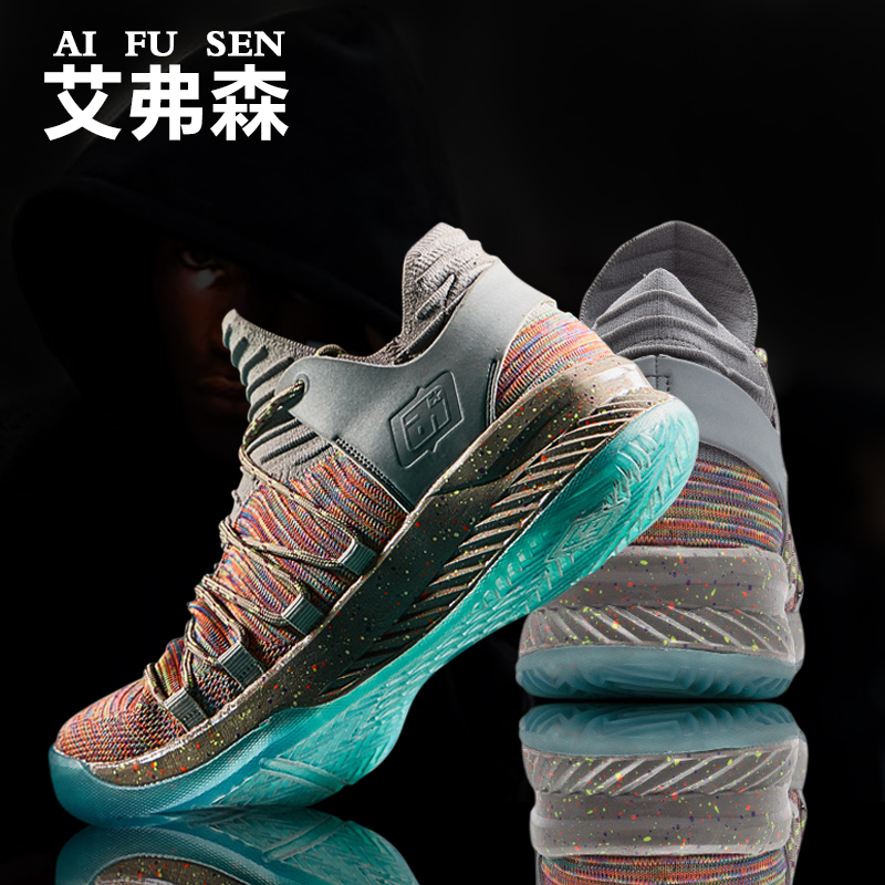 Iverson Basketball Shoes Low-Top Summer New Wear-Resistant Shock-Absorbing Sports Shoes Men's Breathable Defender Boots