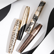 HR Herena BAO WEN mascara lace python snake elongated thick waterproof and durable non-syncopated slender