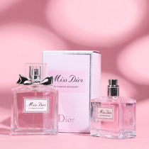 Dior Dior Sweetheart Pink Lady Lasting Eau de Toilette 50ml 30ml Valentine 520 gift