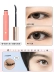 UKISS Yokesi Eyelash Primer Mascara không thấm nước Tạo kiểu xoăn dài không lem Nuôi dưỡng lông mi - Kem Mascara / Revitalash