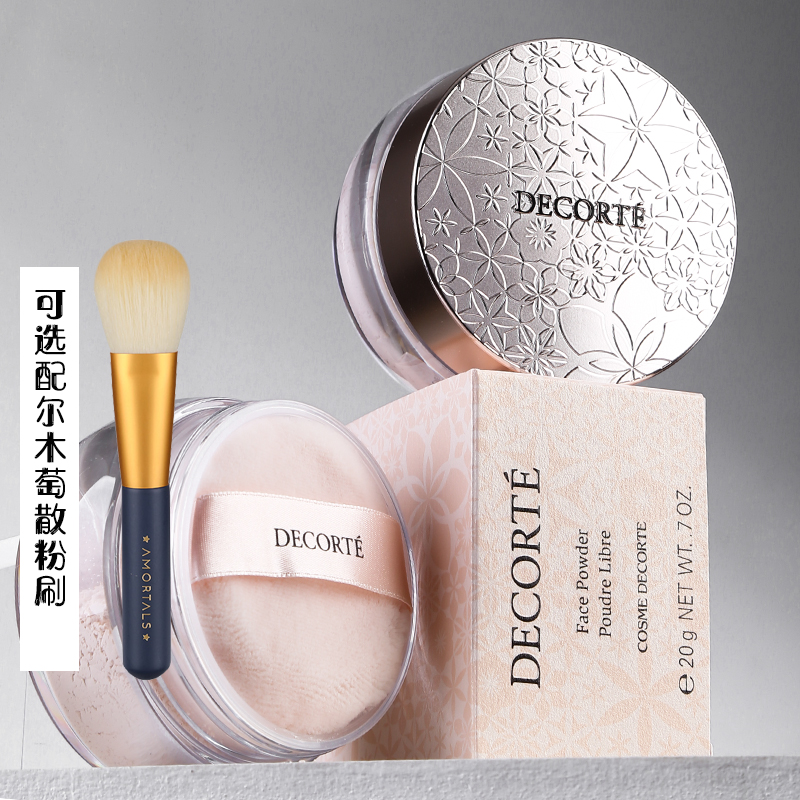 Japanese decorte Deco powder aqmw white sandaldance butterfly velvet 10 deke honey powder 11 80