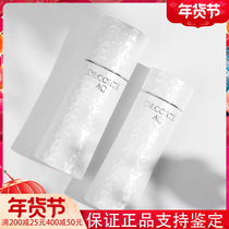 Comme Decorte Deke AQ white sandalwood water milk set new moisturizing repair beauty lotion 200ml