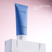 Laneige Lanzhi blue Multi-Effect facial cleanser cleaning makeup remover four-in-one facial cleanser 150ml deep cleaning