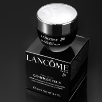 Lancome small black bottle eye cream essence muscle base eye cream Eye cream 15ML moisturizing moisturizing moisturizing