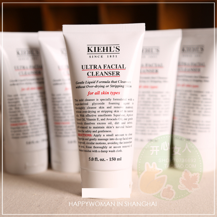 Kiehls / Kiehls High Cleanser Cleanser Full Skin Cleanser 150ml Làm sạch lỗ chân lông sữa rửa mặt làm trắng da