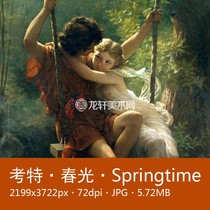Cote Chunguang French famous painting romantic oil painting young couple swing electronic picture material