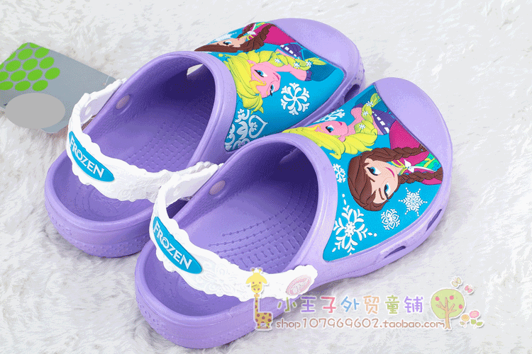 Chaussons enfants en EVA - Ref 1036289 Image 11