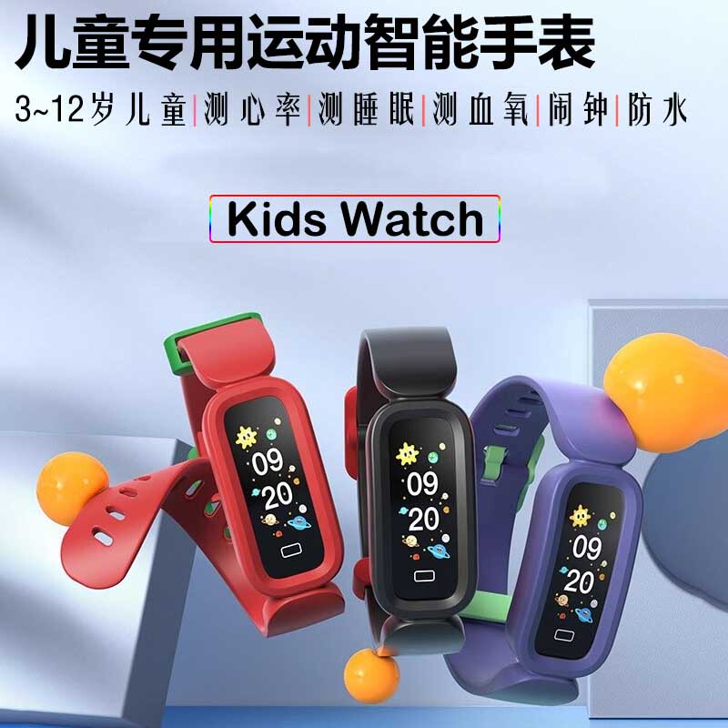Children's Smart Watch for Boys, Heart Rate, Blood Oxygen, Sleep, Girls' Sports Bracelet, Student Alarm Clock, Waterproof, Pedometer, Call