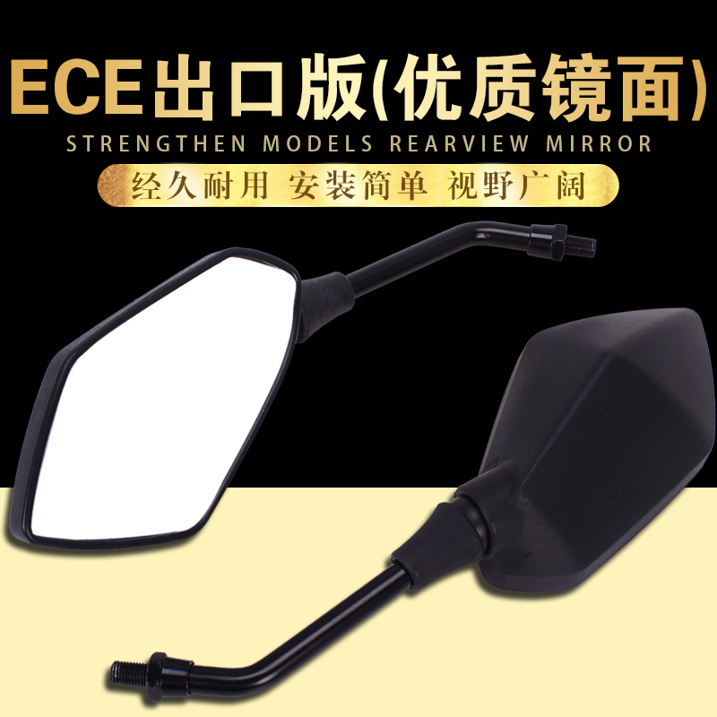 Gương chiếu hậu sửa đổi Honda VTEC400 94-95-96-97-98 CB400 CB750 - Xe máy lại gương gương rizoma 5 cạnh