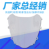 Honda CBR1000RR 2004-05-06-07 Mặt trước phụ kiện xe máy Kính chắn gió Kính chắn gió xe máy Vision Kính chắn gió trước xe gắn máy