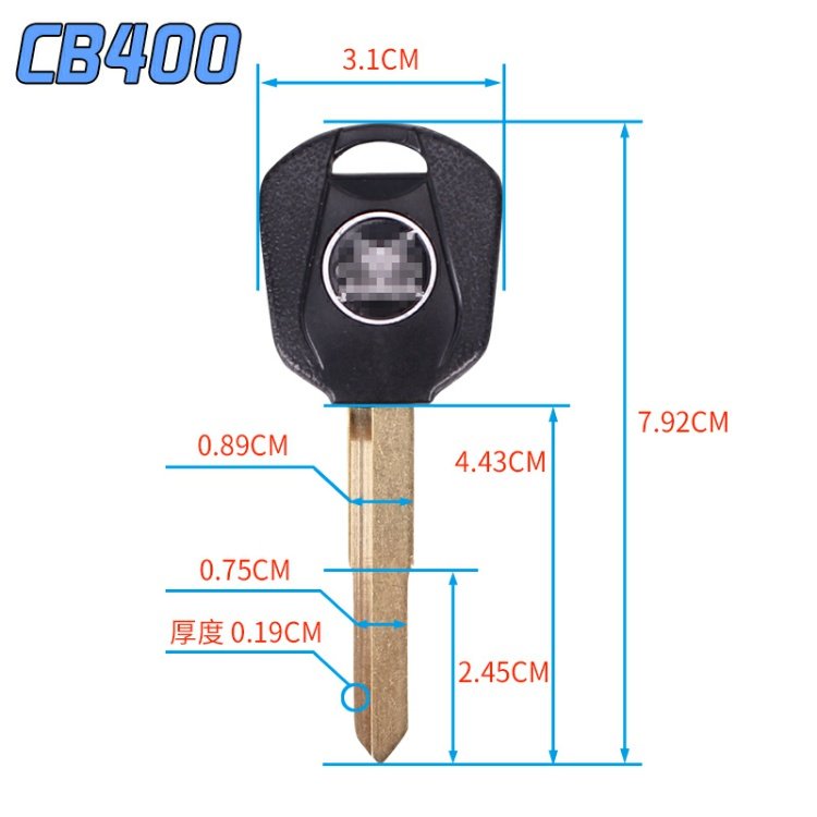 Phụ kiện xe máy Honda CB400 919 929 954 CBR600 CBR1000 chìa khóa phôi tay cầm khóa đĩa xe máy