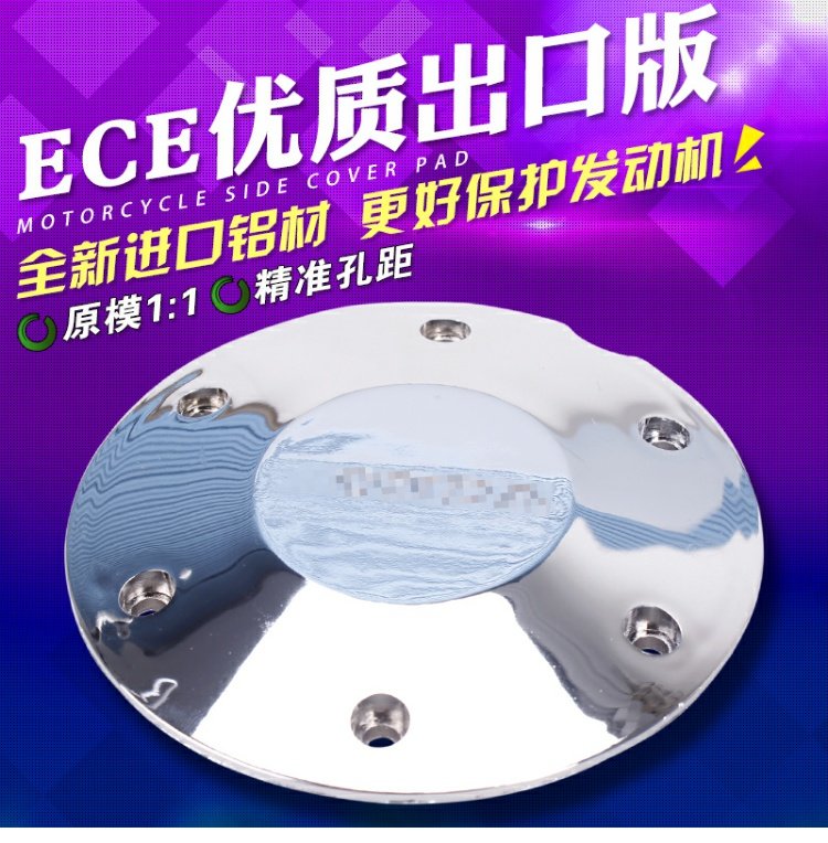 Phụ kiện xe máy Honda CB-1 Magneto Motor Cover Motor Cover Engine Side Cover Side Side Mạ den led xe may