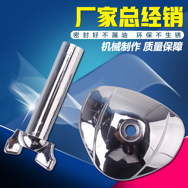 Applicable Honda guard rail 400600 VT400 carburetor cover oil switch handle oil valve handle