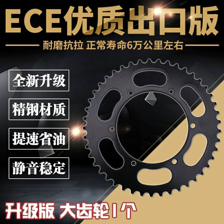 Yamaha XJR400 400 phụ kiện kích thước bánh trước và bánh sau bánh xích kích thước xích - Xe máy Gears 	nhông sau xe máy	