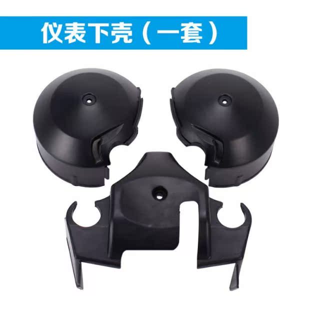 Honda CB400 VTEC400 2-3 thế hệ / thứ hai và thế hệ thứ ba trường hợp công cụ mét mét mét mã bảng vỏ - Power Meter đồng hồ xe điện tử