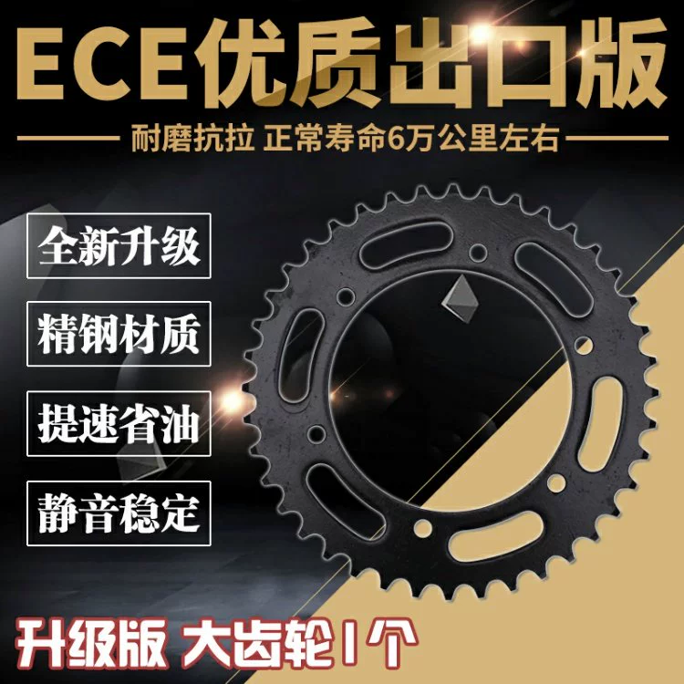 Honda RVF VFR400 30 NC30 kích thước bánh trước và bánh sau bánh xích xích kích thước tấm bay - Xe máy Gears 	nhông sên dĩa xe máy tốt nhất	