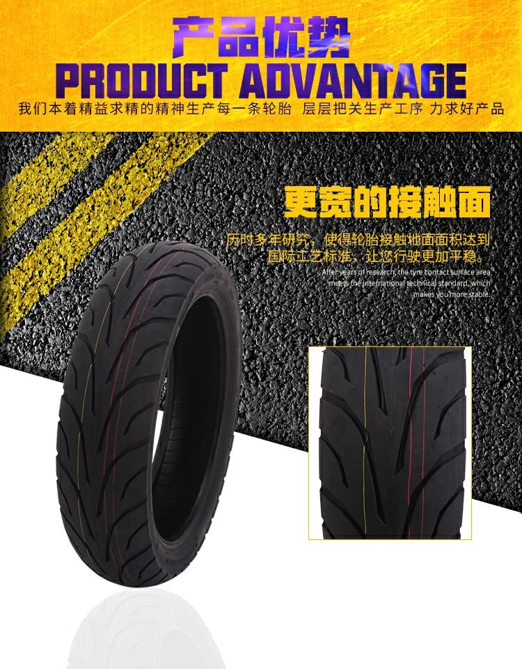 Yamaha Yamaha FZR250 đĩa nhỏ xương nhỏ xương ngựa nhỏ trống ngựa 130 / 70-17 - Lốp xe máy lốp xe máy kenda