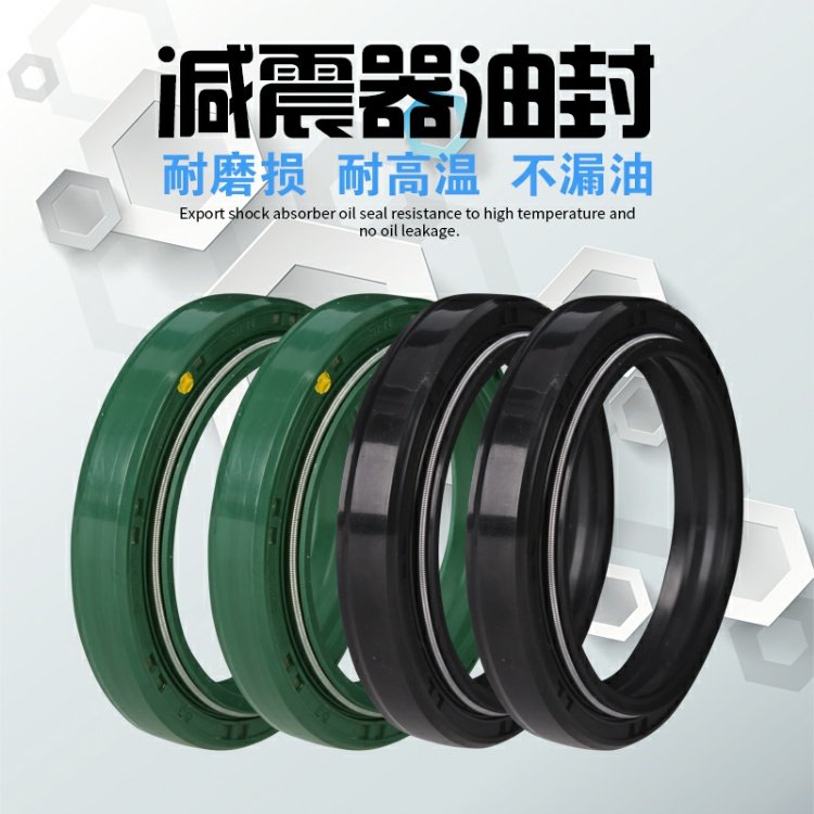 Kawasaki Butterfly ZXR250 / 400 Tianlang AN GSF SV400 Giảm xóc trước chống thấm dầu - Xe máy Bumpers giảm xóc xe máy loại tốt