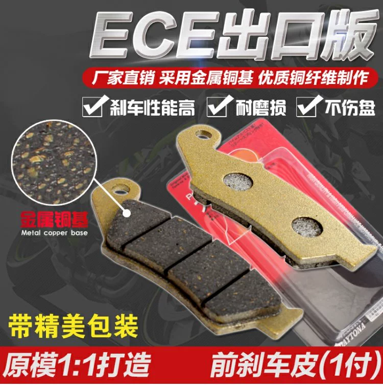 BMW F800GS F700GS F650GS F800R F800ST Phanh đĩa Má phanh trước Má phanh - Pad phanh bộ thắng đĩa sau wave
