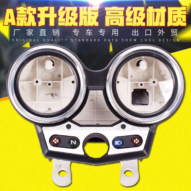 Applicable HONDA Honda CB400 VTEC400 1 Generation meter shell Mimi Table km Mileage Meter