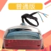 Xe máy Honda Phụ kiện Storm Prince Earth Hawk King CA250 Đèn hậu Phía sau Đèn phanh phía sau Đèn phía sau đèn trang trí xe máy Đèn xe máy