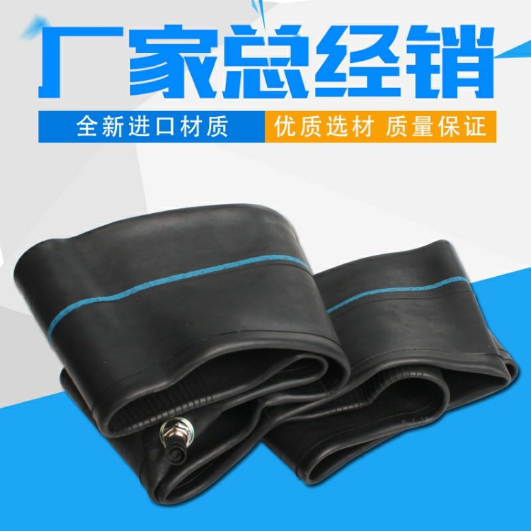 Phụ kiện Honda Iron Horse 400 Yamaha Racing Star 400 Lốp trước lốp bên trong 100-90-19 Ống bên trong - Lốp xe máy lốp xe máy honda wave rsx