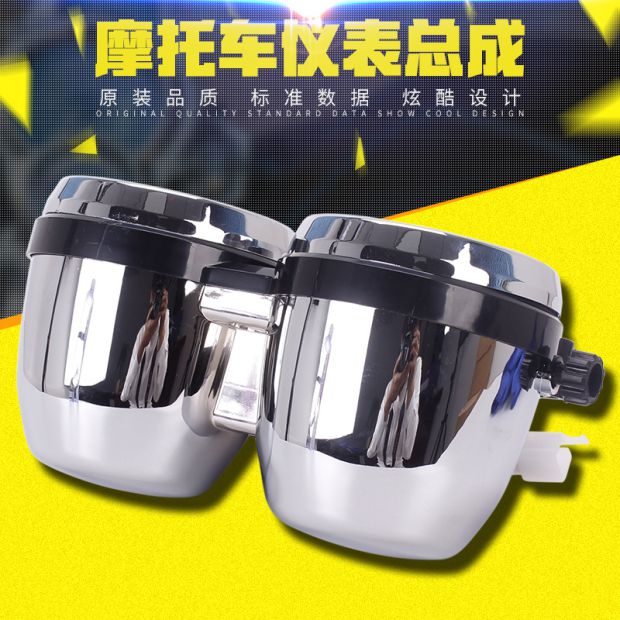 Phụ tùng xe máy Honda 92-94 năm Bảng mã CB400 mét Bảng đồng hồ đo lắp ráp CB400 - Phụ tùng xe máy đĩa xe máy