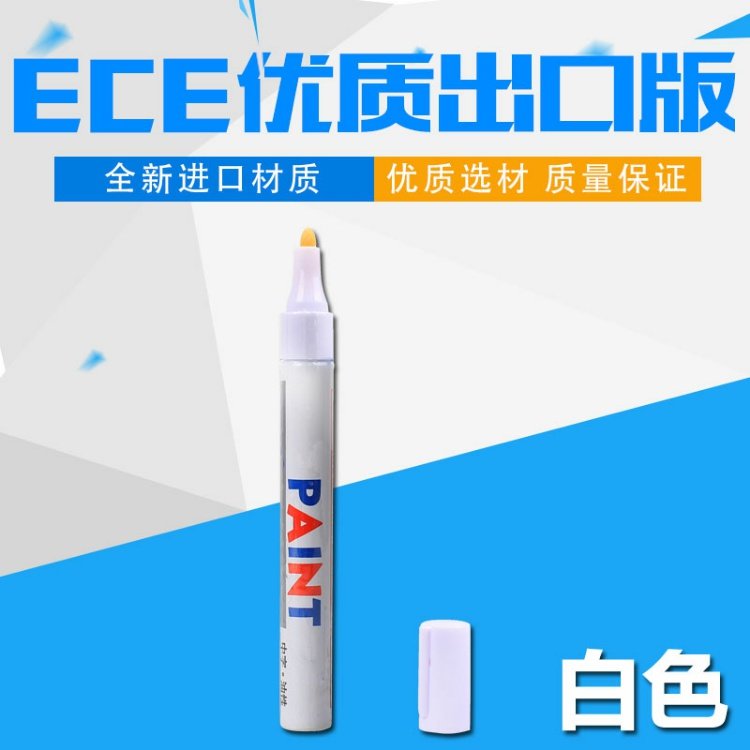 Bút lốp xe máy chính hãng Toyo Tyre - Lốp xe máy lốp xe máy sirius